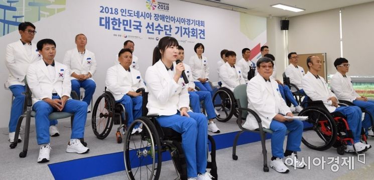 [포토]각오 밝히는 서수연 선수