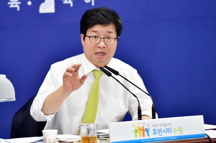 염태영 수원시장 "수원·용남고속 버스파업 중단해야"