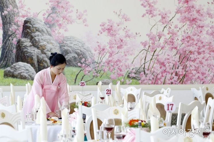 [포토]화사한 분위기의 옥류관