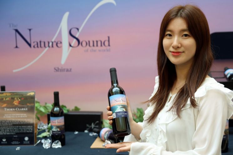 GS25·GS수퍼,호주 와인 '네이쳐사운드' 판매 