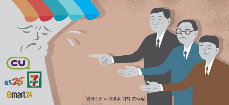  10월 국정감사, '최저임금 국감' 되나…편의점 업계 '긴장'  