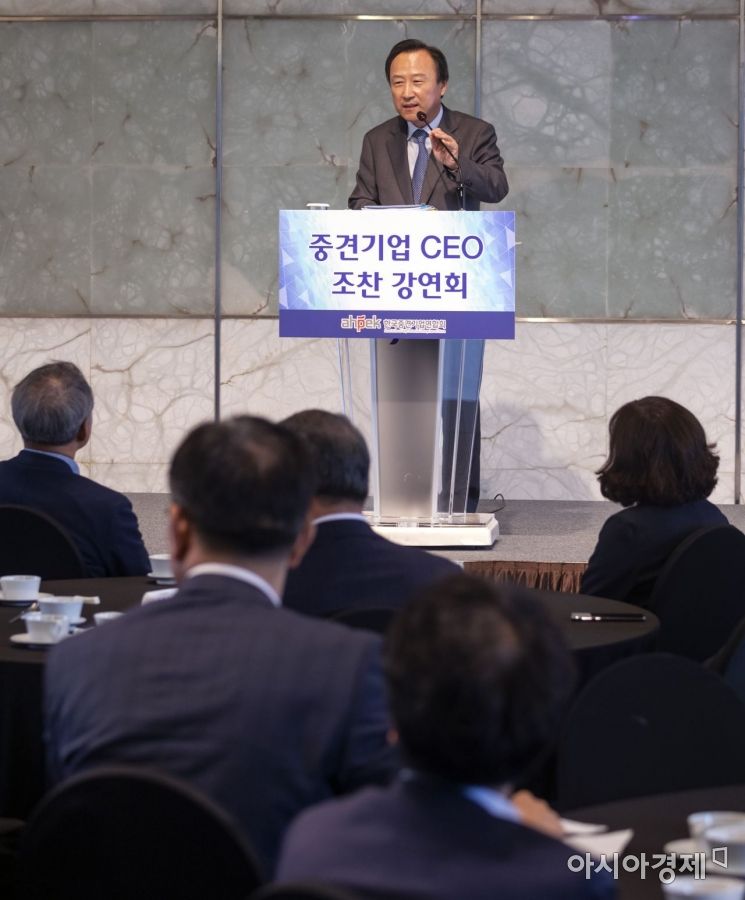 [포토] 중견기업CEO 조찬 강연회