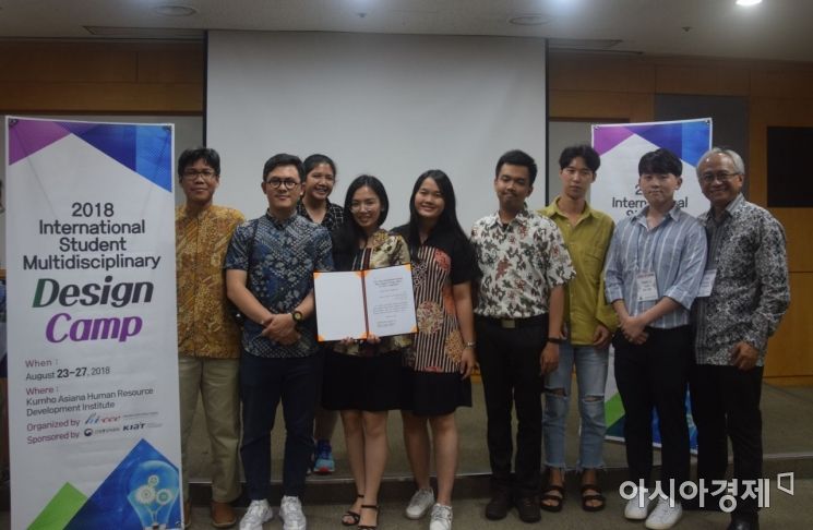 광주대 학생, 국제 융복합설계캠프 대상 수상 