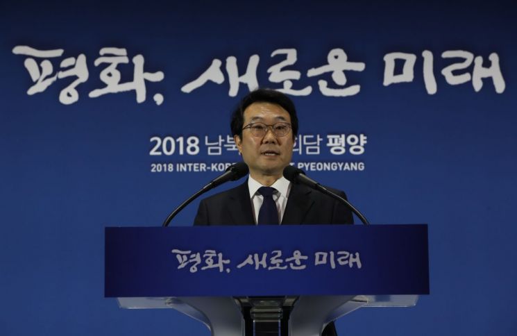 文 구상 한반도 평화정착 5단계 중 4단계 '종전선언' 가시권