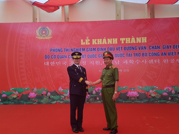 임호선 경찰청 차장, 베트남 형사과학원 증거분석실 완공식 참석