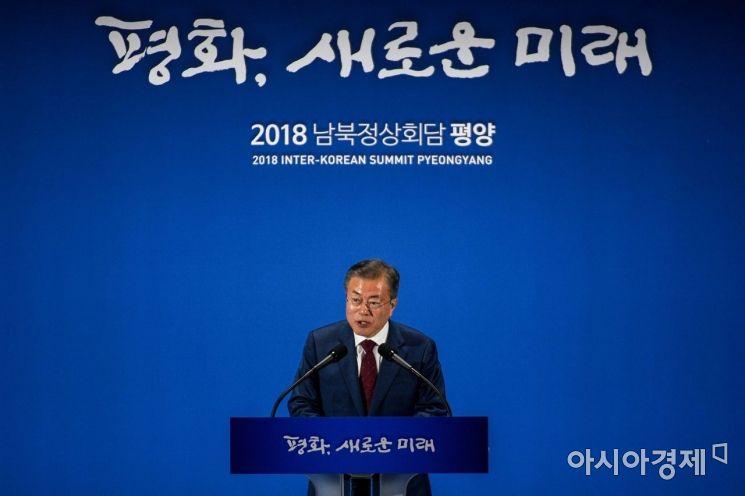 [전문]문 대통령 방북결과 보고…"김정은, 비핵화 의지 거듭 확약"