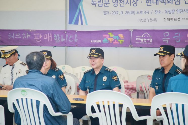 [포토]민갑룡 경찰청장, '전통시장 활성화' 영천시장 방문