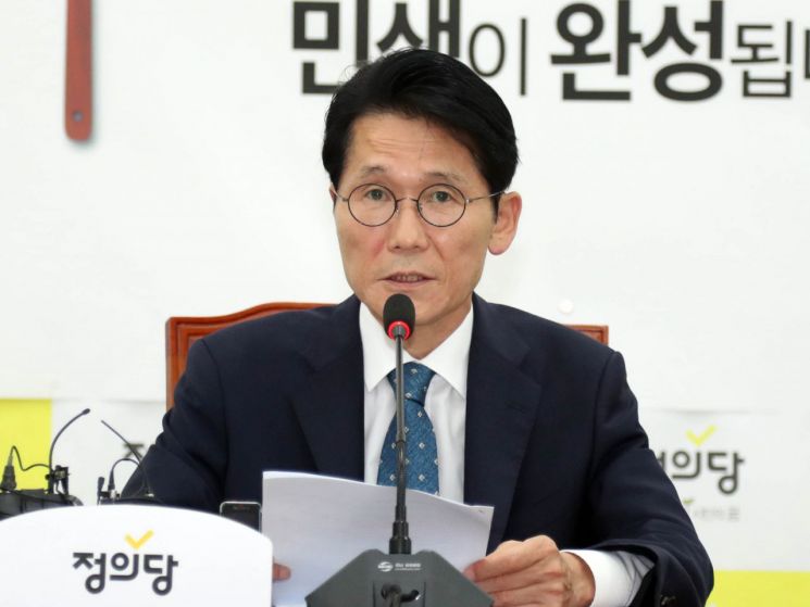 정의당 “박근혜 추진 ‘악법’ 통과…모든 책임 文정부·민주당에 있어”