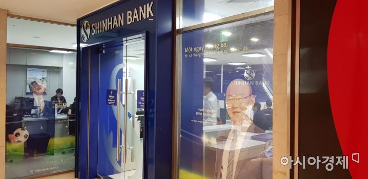 [소프트M]한류열풍 덕 보는 금융권의 신남방