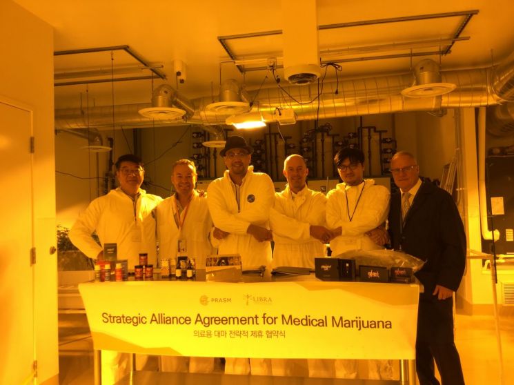 프라즘, 대마 의약품 오남용 방지 블록체인 기술로 미국 진출