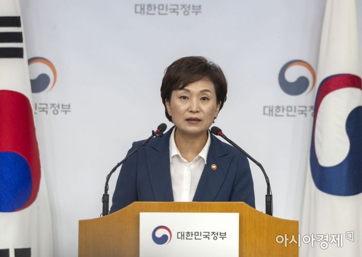 [2018 국감] 강남·신창현·3기신도시, 국토부 국감 키워드 (종합) 