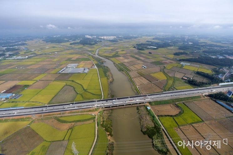 [포토]'가을 가을해'