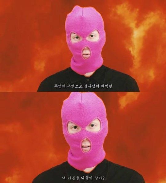 ‘쇼미더머니777’ 마미손의 ‘소년점프’ MV 600만뷰 돌파 