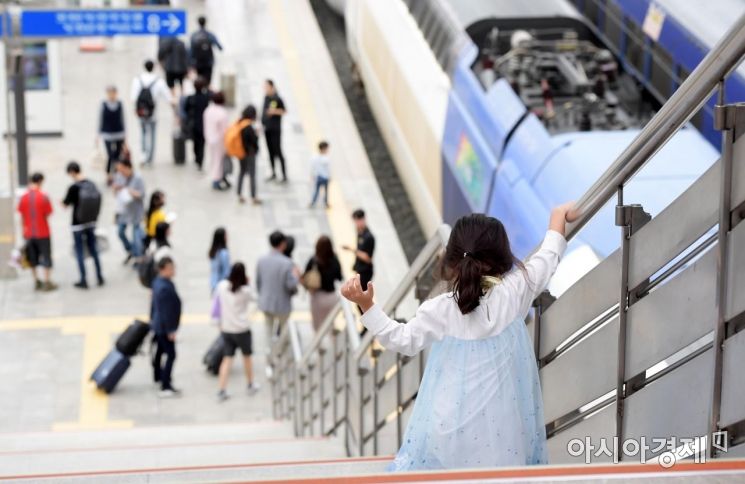 [포토]'설레는 추석, 가벼운 발걸음'