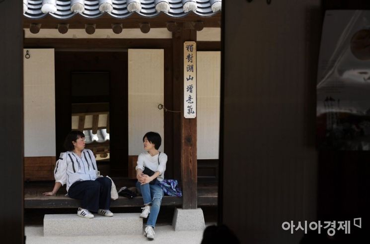 [포토]한옥마을에서 특별한 한가위