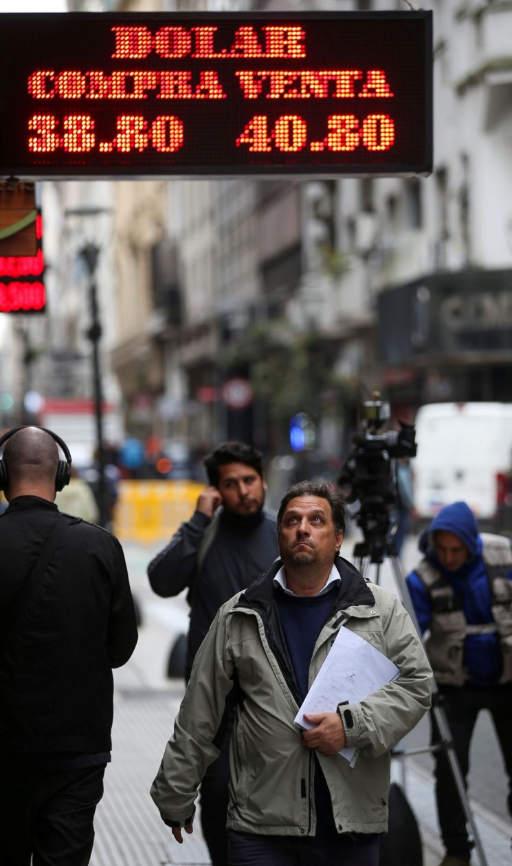 [제2리먼오나]아르헨·터키·印尼 등 신흥시장 불안 커진다