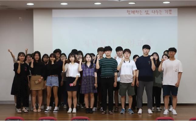 "저소득층 학생들 멘토 역할 톡톡"…인하대, 교육봉사활동 참여자 늘어