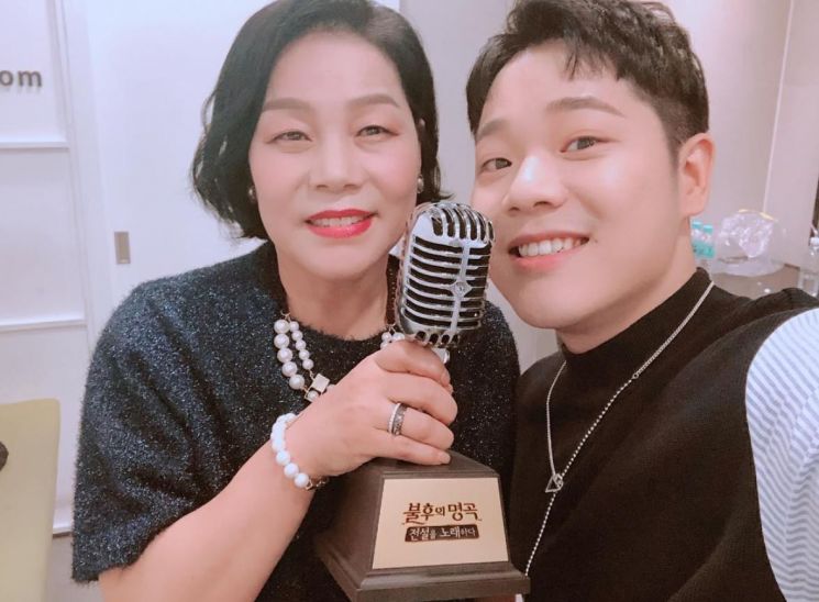 '불후의 명곡' 봉구, 인스타그램에 우승 소감…"평생 잊지 못할 추억"