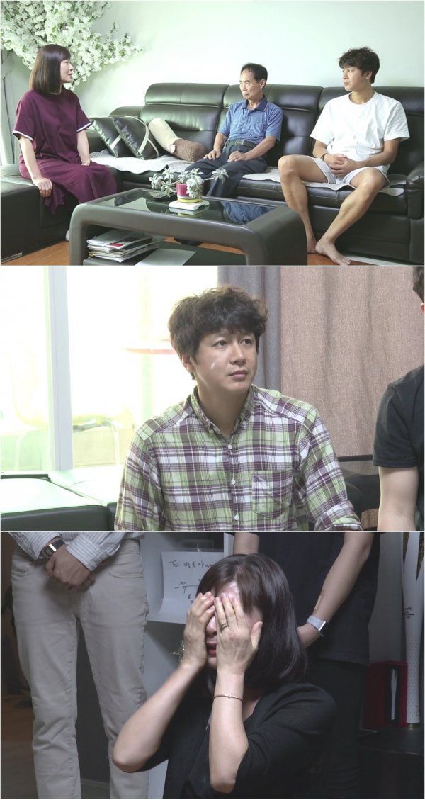 사진=KBS2 ‘살림하는 남자들 시즌2’ 제공