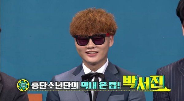 '비디오스타' 박서진 "장윤정 기부 덕에 어머니 건강 회복…감사한 선배"