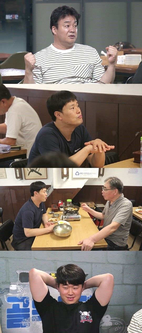 "썩은 식혜 맛"…'골목식당' 막걸리집 사장에 평가단 '혹평'