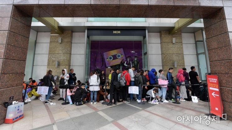 [포토]설렘 가득 코리아세일페스타