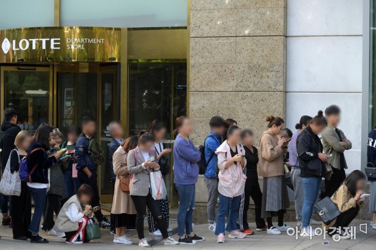 [포토]두근두근