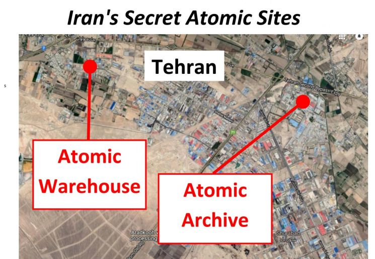 이스라엘 총리의 폭로 "이란, 핵관련 비밀 창고 두고 있다"(종합)