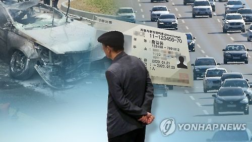 경찰청 자료에 따르면 65세 이상 운전자의 교통사고 비율은 2014~2018년 사이 48% 급증했다/사진=연합뉴스
