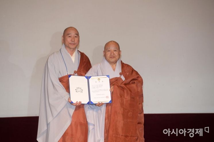 [포토]한국 불교 지도자에 원행스님