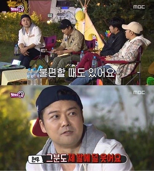 '뜻밖의Q' 전현무 "연인 한혜진, 싸운 뒤 녹화하면 내 말에 리액션 잘 안 해줘"