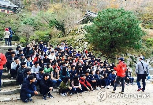 수학여행비가 400만원? 100만원 넘는 곳도 수두룩…당신의 생각은?