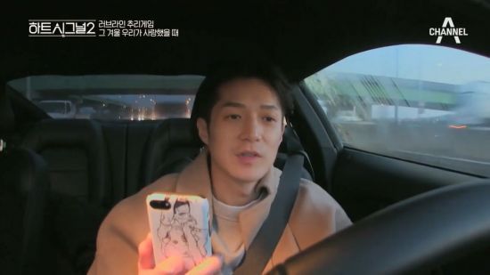 '하트시그널2'김현우, 음주운전 논란 사과 …"어떠한 말로도 해명할 수 없어"