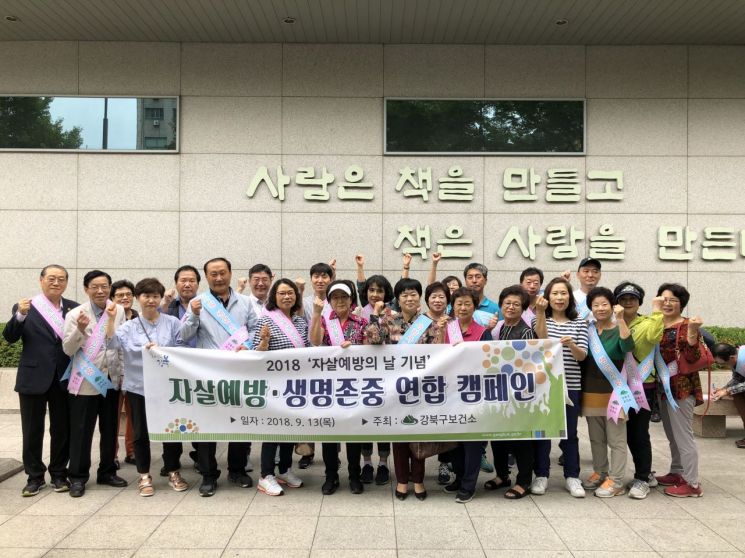 “하나의 생명도 꺼지지 않게”
