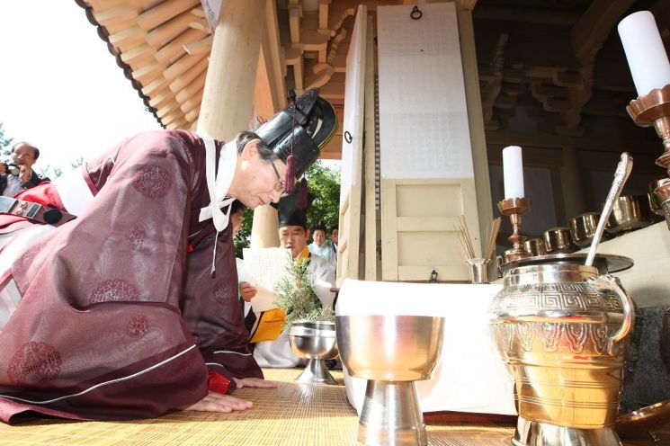 홍익인간 정신 되새긴다…종로구, 개천절 대제전 개최