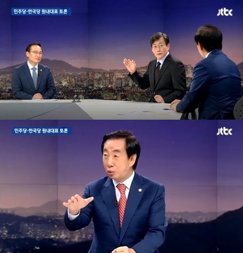 사진= JTBC ‘뉴스룸’ 화면 캡처
