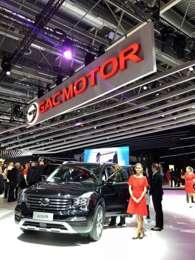 [2018 파리모터쇼] GAC모터, 글로벌車 시장도 중국 굴기 도전