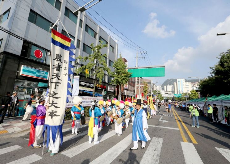 조선 제22대 왕 ‘정조’ 시흥행궁에 납시었네!