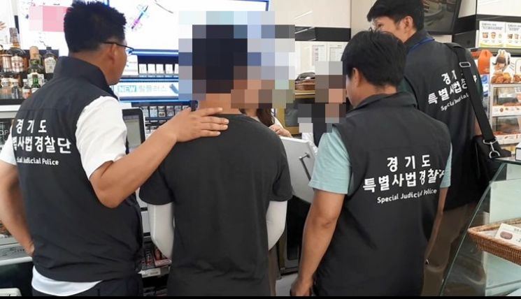 술담배 팔고 불법고용한 경기도 PC방·주점·담배업소 '철퇴'