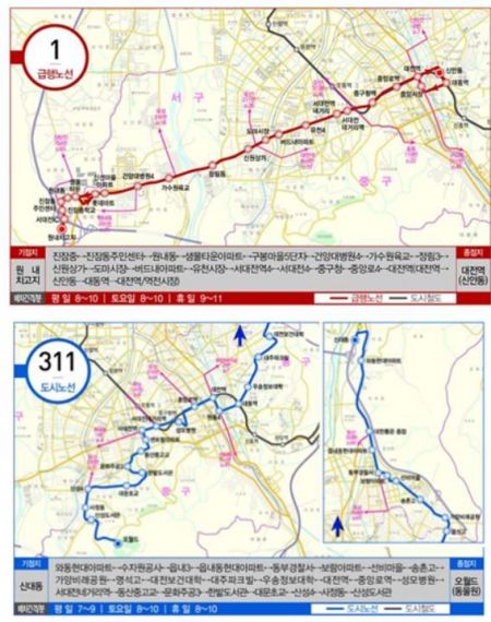 대전, 전기 시내버스 도입· 8일 ‘첫 운행’