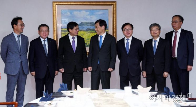 [포토] 한국은행 경제동향간담회