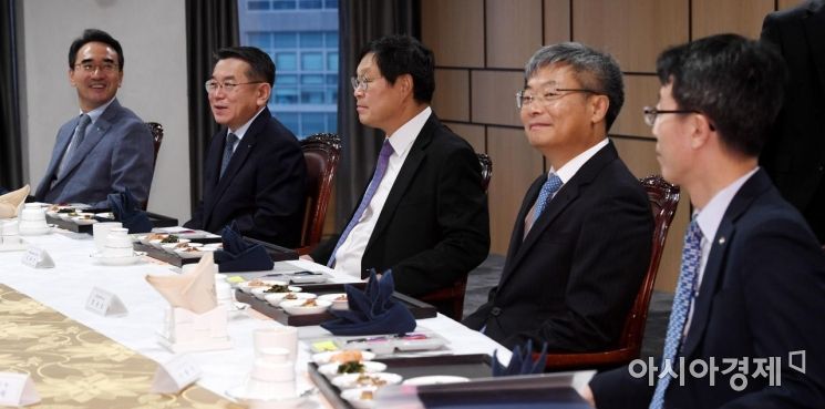 [포토] 경제동향간담회 참석자들