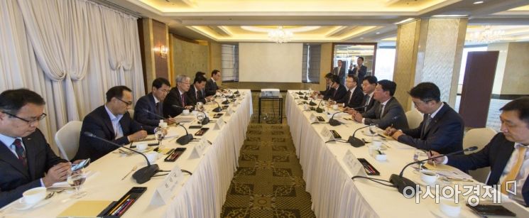 [포토] 신남방국가 진출 우리기업 간담회