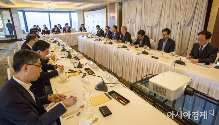 [포토] '신남방국가 진출 우리기업 간담회'