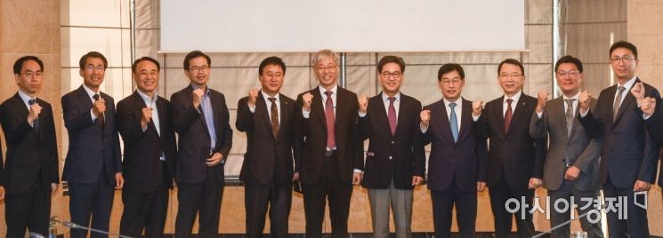 [포토] 신남방국가 진출 우리기업 간담회