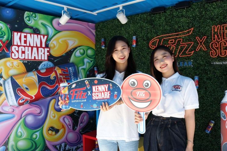 [포토]“팝아트와 깔끔한 ‘피츠’ 생맥주 함께 즐기세요”