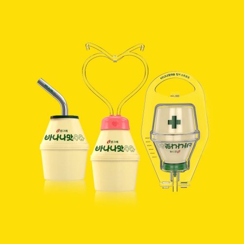 빙그레 '바나나맛우유 캠페인', 세계 3대 광고제 클리오 광고제 수상
