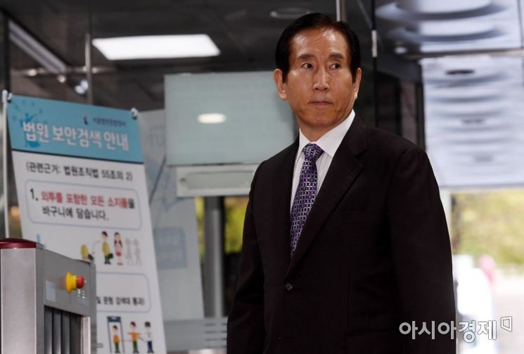 [포토] 조현오, '댓글공작 지휘' 혐의 영장심사 출석