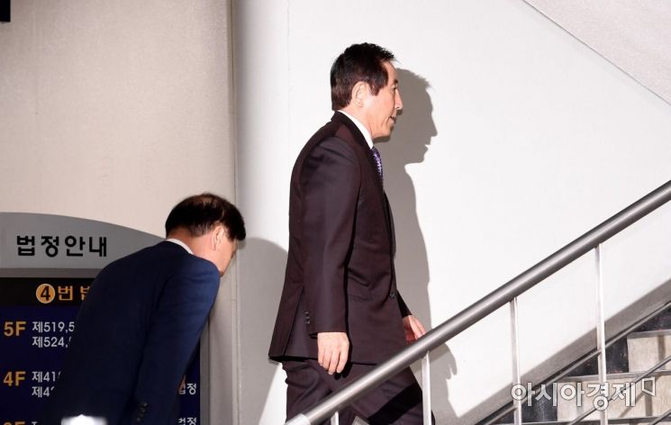 [포토] 법정 향하는 조현오 전 경찰청장