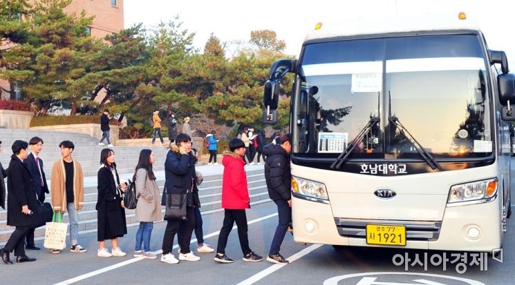 호남대, 주말 서울행 셔틀버스 운행…학생 교통 편의 제공